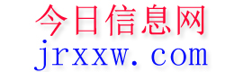 宁国今日信息网
